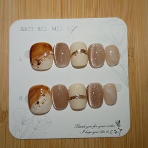 Elegant Brown and Cream Press-On Nails